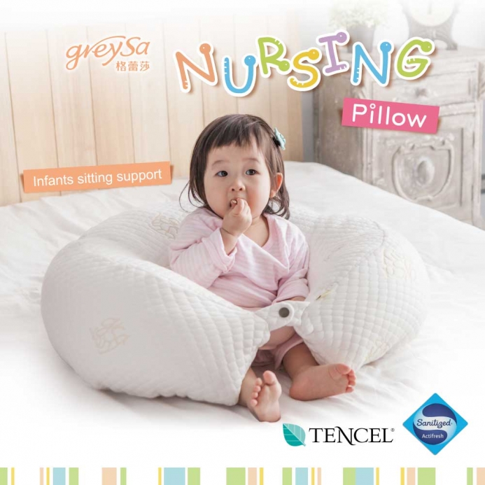 GreySa Nursing Pillow 1P