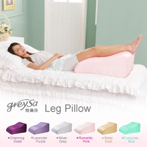 GreySa Leg Pillow