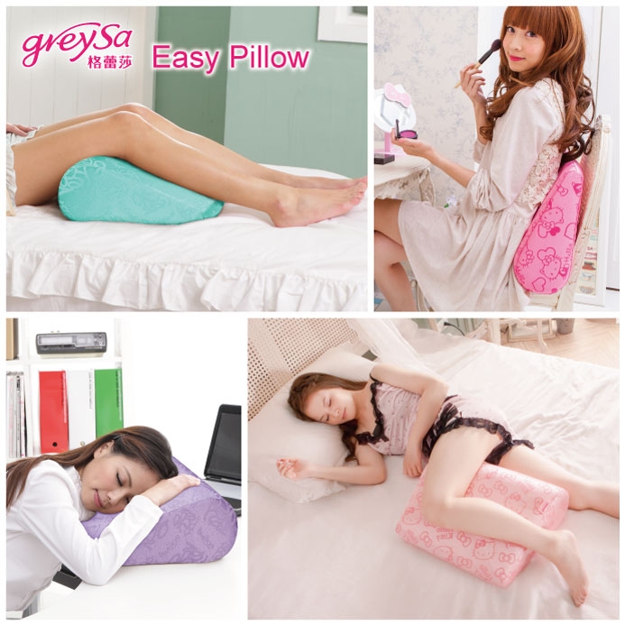 GreySa Easy Pillow