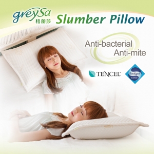 GreySa Slumber Pillow