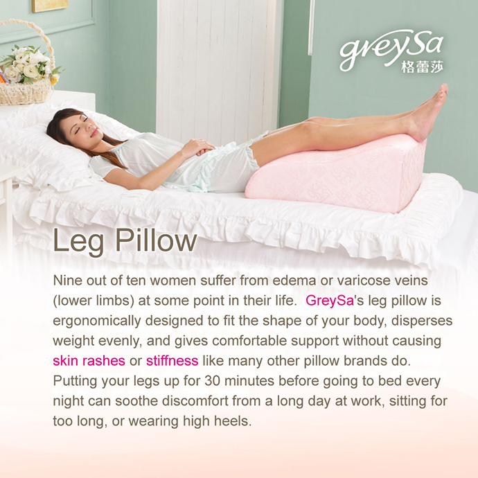 leg pillows for edema
